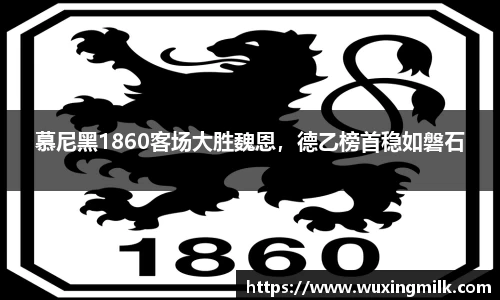 boyu博鱼体育官网