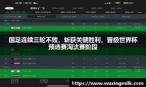博鱼boyu官方网站