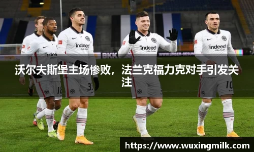 博鱼