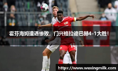 boyu博鱼体育官网