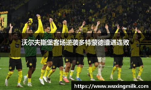 boyu博鱼体育官网