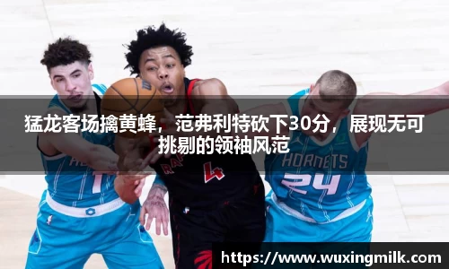 博鱼boyu官方网站