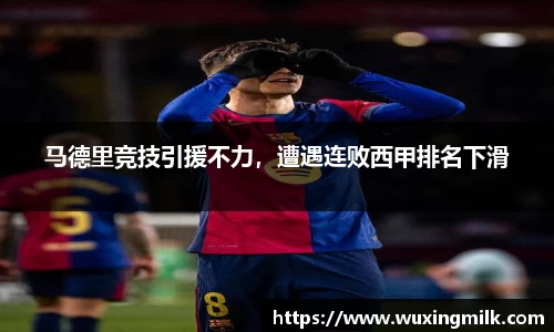 博鱼