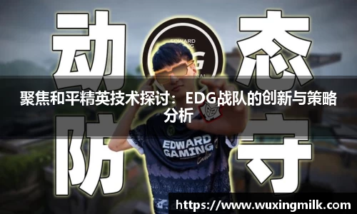 博鱼boyu官方网站