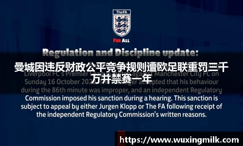jbo竞博电竞官方网站